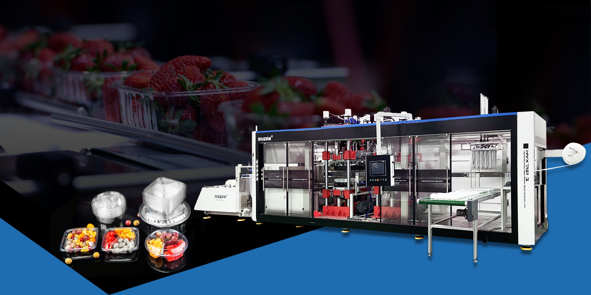 Mesin thermoforming/mesin cawan plastik